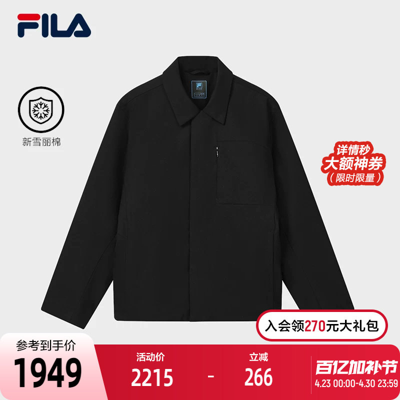 FILA 斐乐官方男士棉服2026春新款时尚简约商务休闲夹克保暖外套