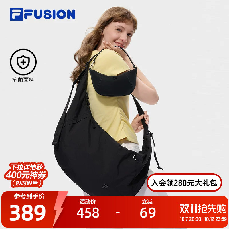 FILA FUSION斐乐潮牌女包...
