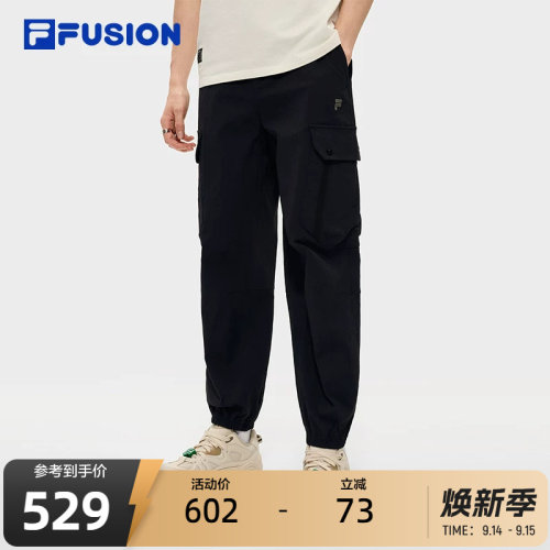 FILA斐乐男子梭织长裤
