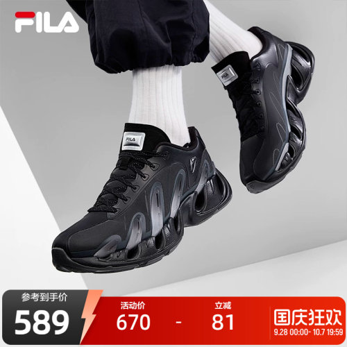 FILA斐乐男士ORIGINALE老爹鞋