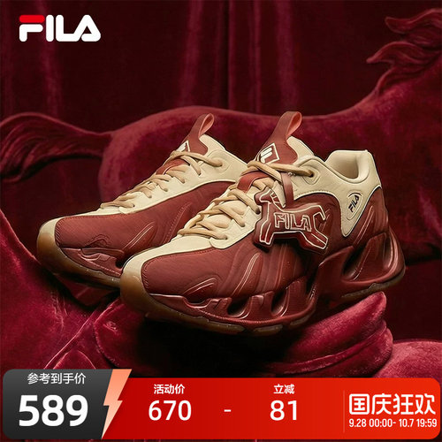 FILA斐乐ORIGINALE老爹鞋