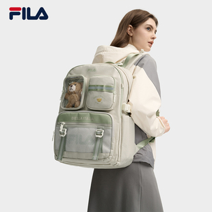 FILA 斐乐官方女包背包秋季新款时尚学生双肩包多口袋书包电脑包