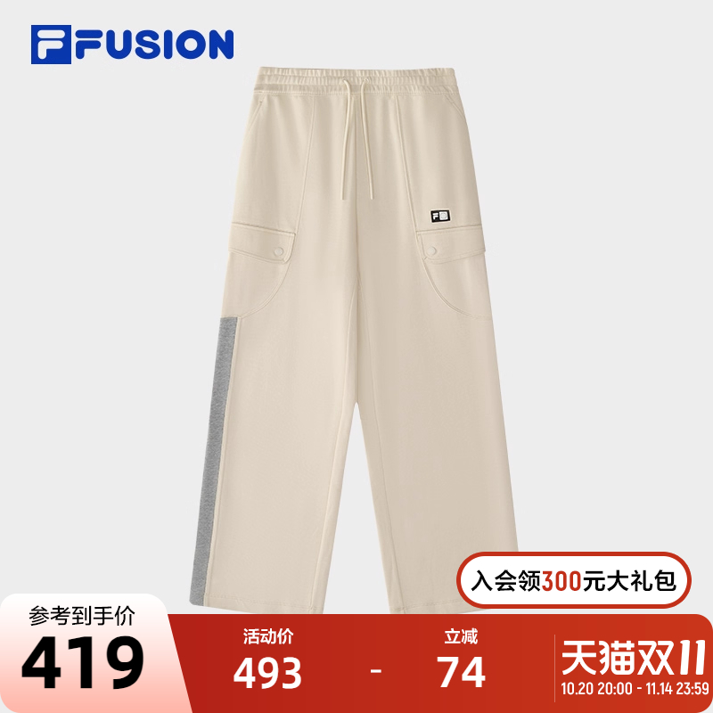 FILAFUSION斐乐针织长裤女子