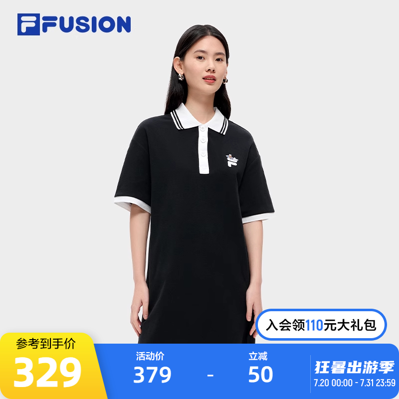 斐乐连衣裙FilaPOLO裙子