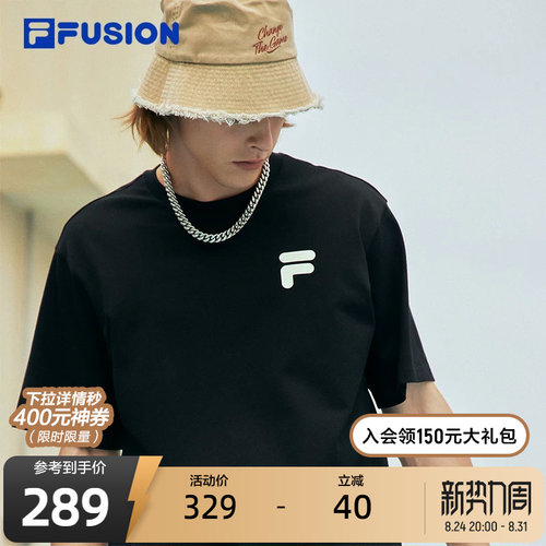 FILA FUSION斐乐情侣运动T恤夏纯棉宽松运动短袖上衣男女