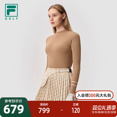 FILA斐乐女子运动编织衫