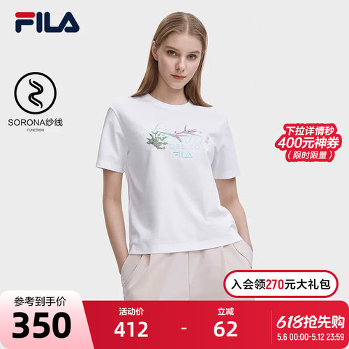 唯品优雅时尚 舒适亲肤