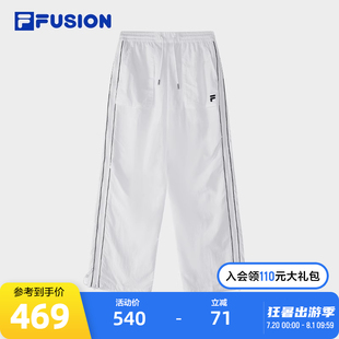 FUSION斐乐潮牌女士梭织长裤 新款 FILA 2024秋季 时尚 潮流收口长裤