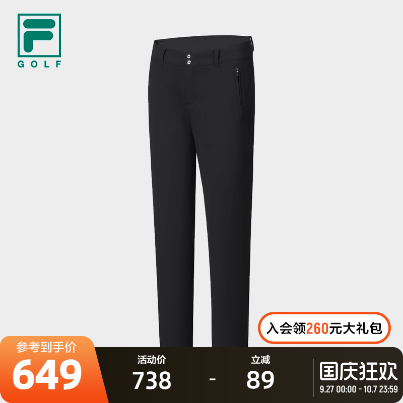 FILA斐乐女子梭织长裤