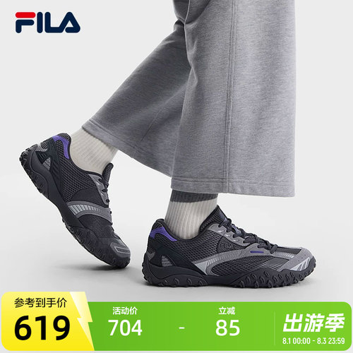 FILA斐乐ORIGINALE老爹鞋