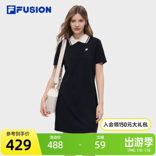 FILAFUSION斐乐潮牌针织连衣裙