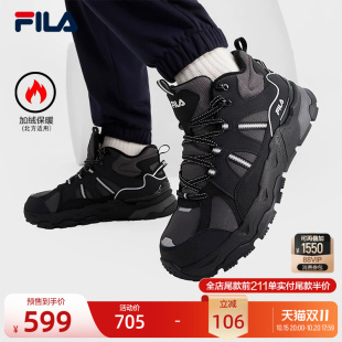 FILA斐乐满天星官方新款加绒男鞋老爹鞋中帮冬保暖厚底休闲运动鞋