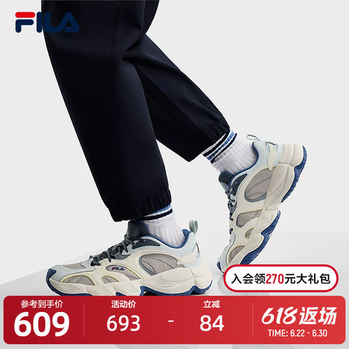 FILA斐乐ORIGINALE老爹鞋