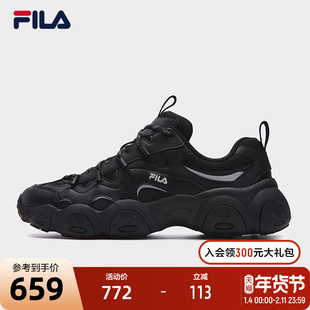 FILA FLUID 7 SO斐乐官方老爹鞋男2026春新款猫爪7代南方版休闲鞋