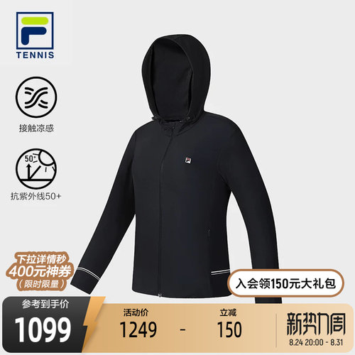 FILA斐乐女子针织上衣