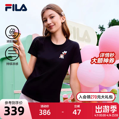 FILA斐乐女子休闲短袖T