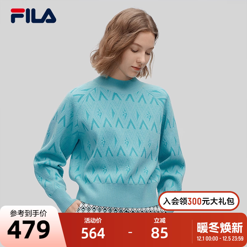 FILA斐乐女士休闲编织衫