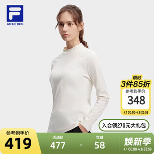 2024春季 FILA 斐乐官方女子针织长袖 衫 基础户外运动立领上衣 新款