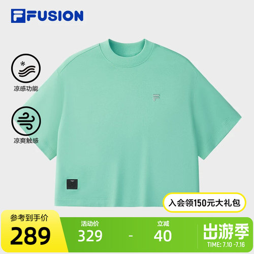 FILA FUSION斐乐潮牌女子针织短袖衫2025秋季新款宽松纯棉凉感T恤