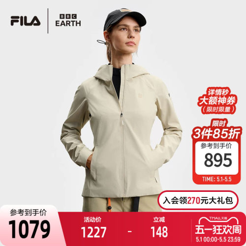 FILA斐乐梭织上衣女子