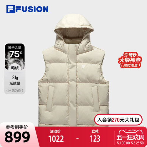 FILAFUSION斐乐女子羽绒马甲