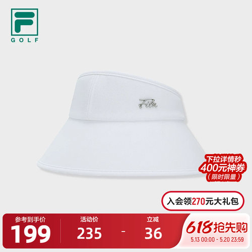FILA斐乐高尔夫运动空顶帽