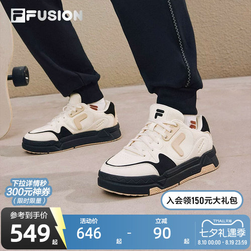 FILA FUSION斐乐潮牌BANK DX 情侣场下滑板鞋冬季时尚厚底鞋