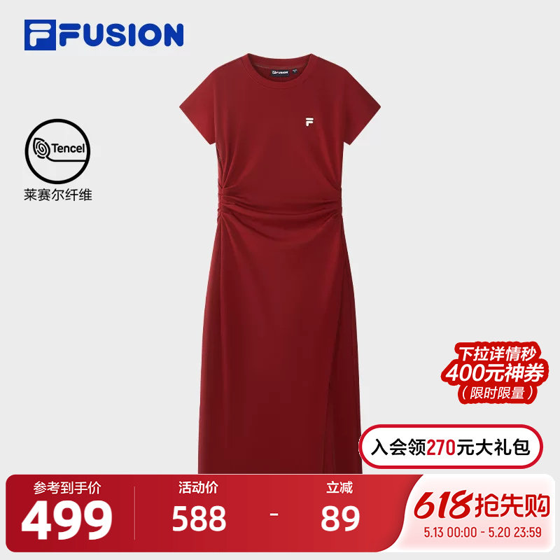 FILA FUSION斐乐潮牌女子针织连衣裙2026夏新款休闲简