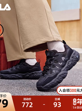 FILA 斐乐官方男鞋MUFFIN WE 摩登运动鞋2025新款加绒斐乐松饼鞋