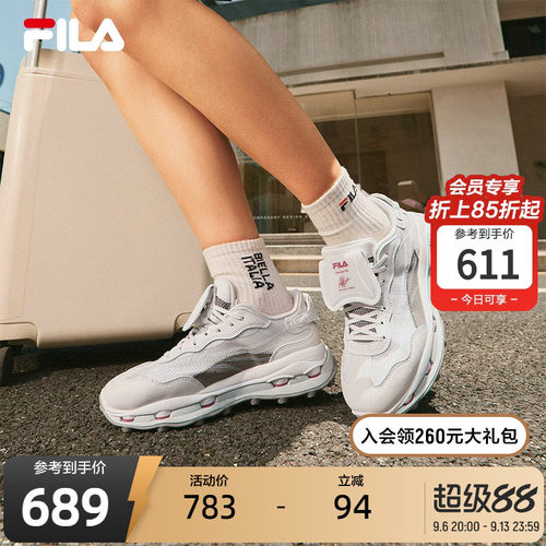 FILA斐乐休闲老爹鞋运动鞋