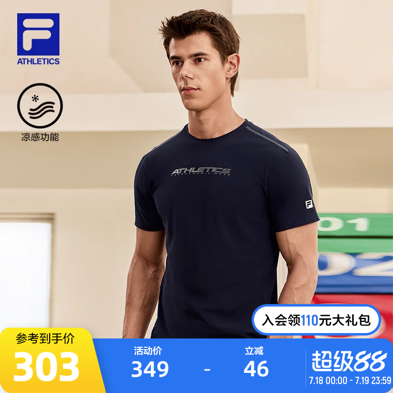 FILA斐乐男子针织短袖衫