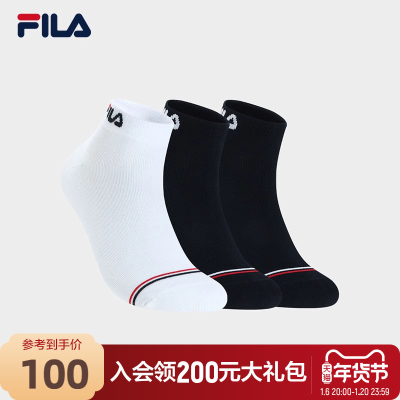��׼��/������/������-99 XS FILA ��ֹٷ������������װ2023�＾�˶����ж�������˫װ