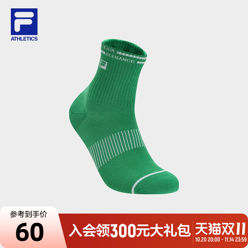 FILA斐乐女子运动中腰袜