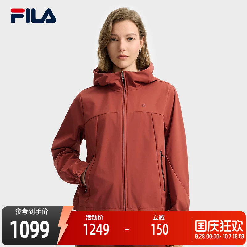 FILA斐乐女士梭织外套