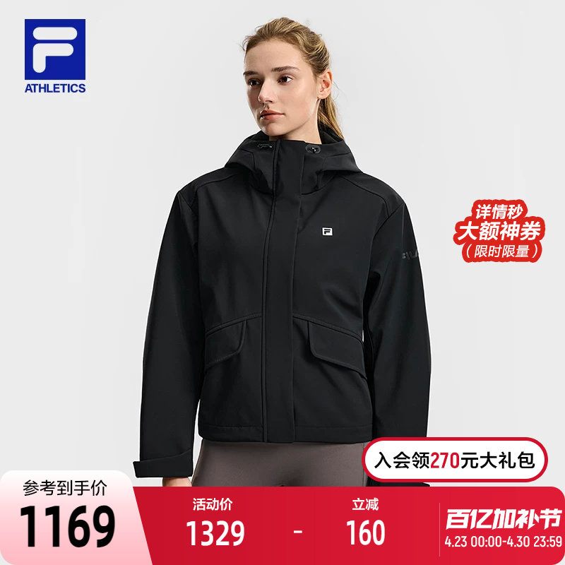 FILA 斐乐官方女士梭织外套2026春新款健身运动宽松加绒连帽上衣