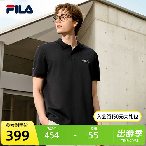 FILA斐乐男子针织短袖POLO衫
