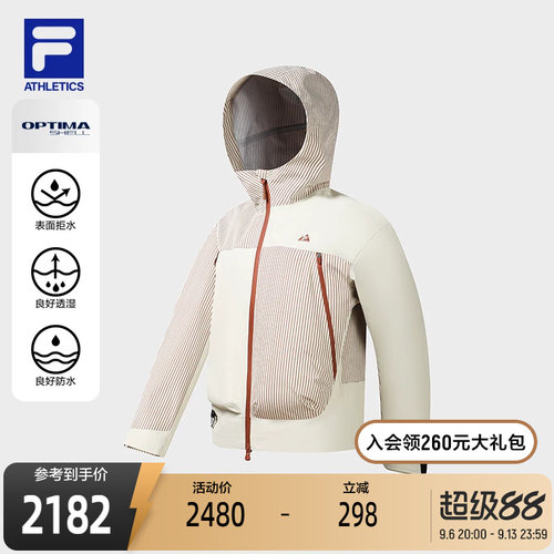 FILA斐乐女子梭织外套