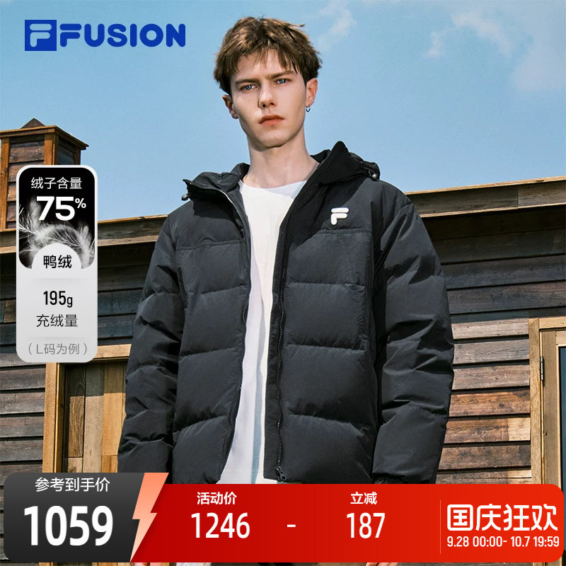 FILA潮牌情侣款羽绒服冬季短款