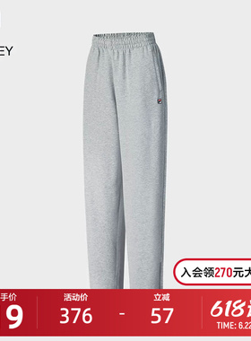 FILA x Hailey斐乐女士针织裤2025夏新款网球运动宽松直筒阔腿裤