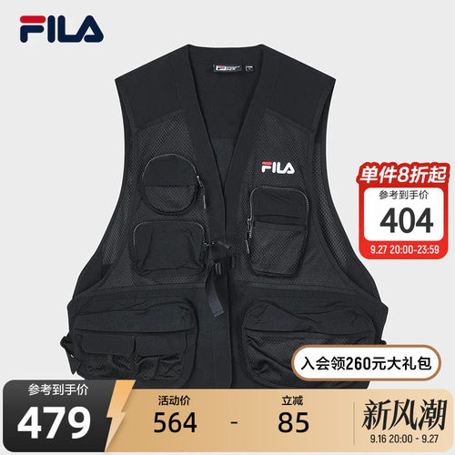 FILA斐乐男士梭织马甲