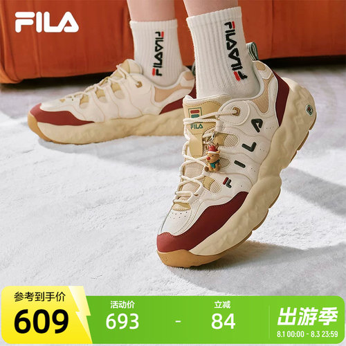 FILA斐乐男士时尚老爹鞋