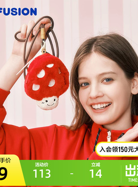 FILA FUSION斐乐小包零钱包新年红色款礼盒装挂件2026春新款礼物