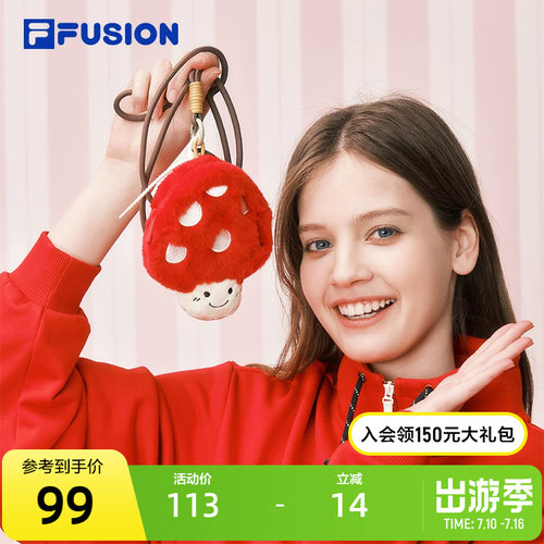 FILA FUSION斐乐小包零钱包新年红色款礼盒装挂件2026春新款礼物