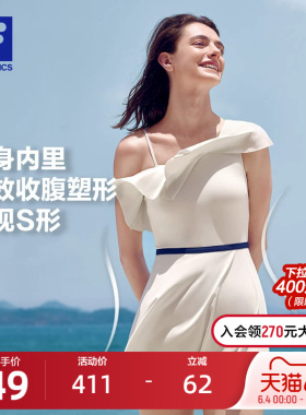 连体泳衣|FILA 斐乐官方女士2026夏季白色女防晒沙滩游泳塑身泳装