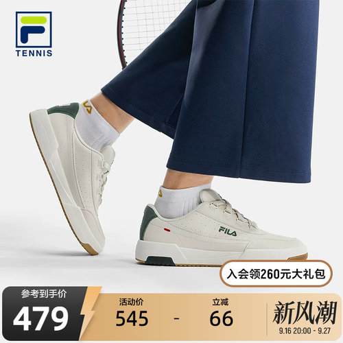 FILA斐乐TENNIS网球生活鞋