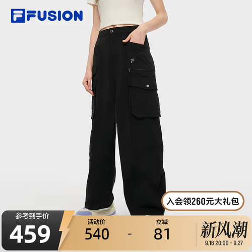 FILA FUSION斐乐潮牌梭织长裤男秋季新款时尚宽松休闲工装裤
