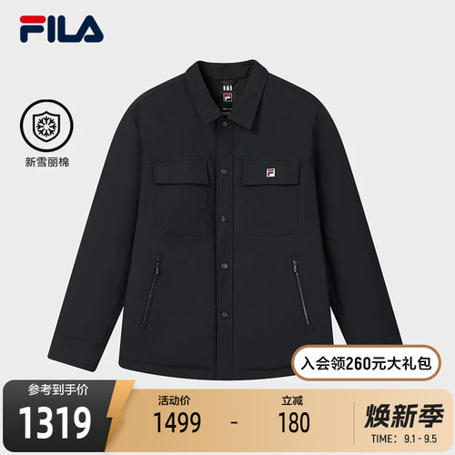 FILA斐乐男士休闲棉服