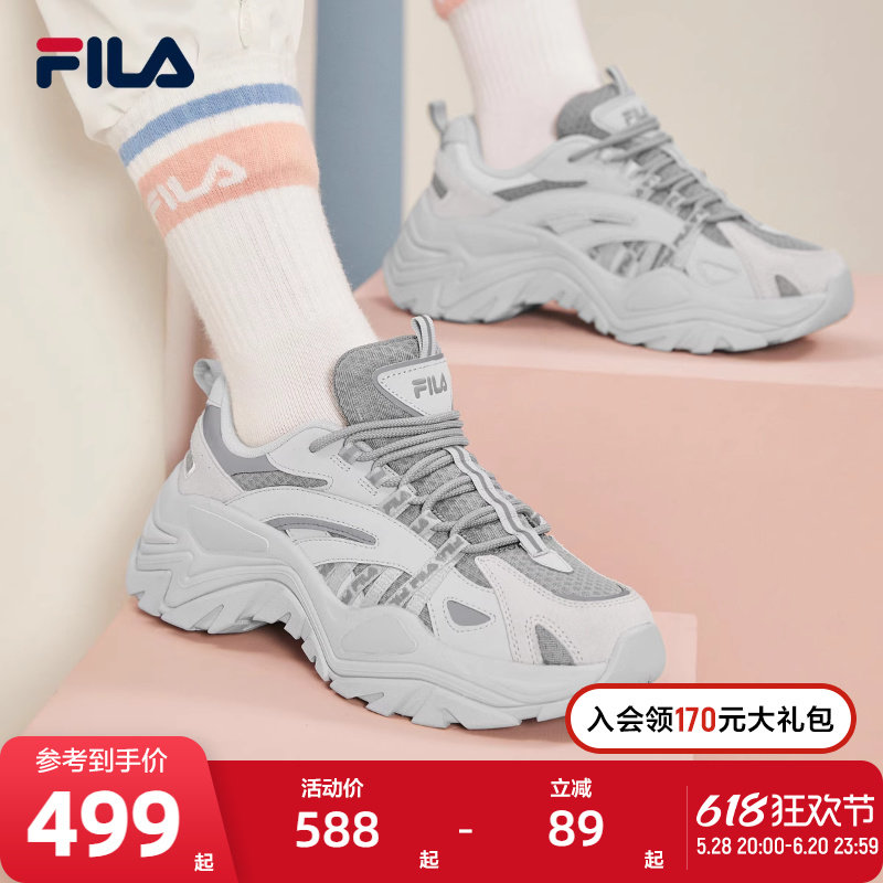 FILA����ϵ�ЬŮʿ����ʱ���˶�Ь���θ�������͸��Ь��ŮЬ���