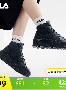 FILA 斐乐官方女鞋AMICA摩登运动鞋2023冬季阿米卡高帮保暖休闲鞋