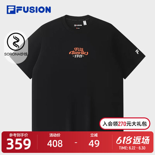 FILAFUSION斐男子短袖T
